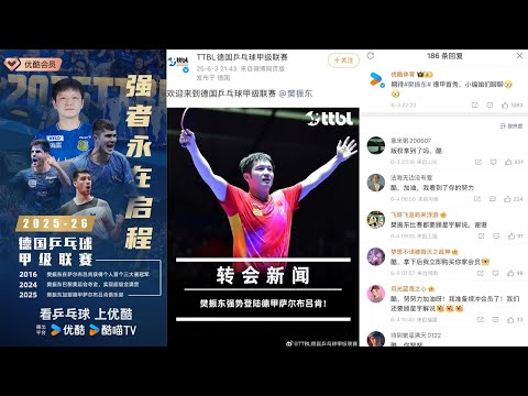 魔术力挽狂,班凯罗,特雷,威尼斯人,威尼斯人娱乐,威尼斯人官网,威尼斯赌场,在线娱乐场,威尼斯老虎机,真人博彩