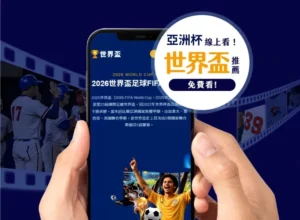 拜仁年初欲,签昆达,现正磋商多,威尼斯人,威尼斯人娱乐,威尼斯人官网,威尼斯赌场,在线娱乐场,威尼斯老虎机,真人博彩