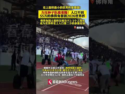 苏亚雷斯,欧冠猎手,豪门争抢焦,威尼斯人,威尼斯人娱乐,威尼斯人官网,威尼斯赌场,在线娱乐场,威尼斯老虎机,真人博彩
