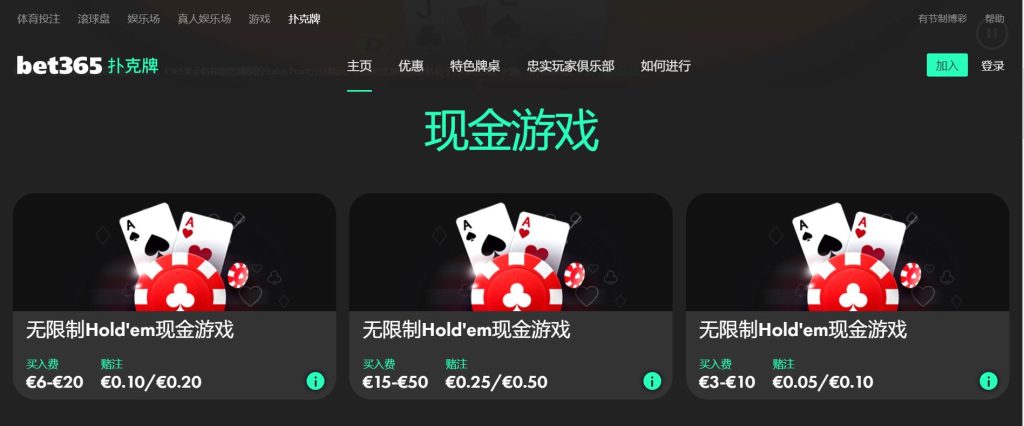 阿森纳求购,内维斯,狼队抛出,威尼斯人,威尼斯人娱乐,威尼斯人官网,威尼斯赌场,在线娱乐场,威尼斯老虎机,真人博彩