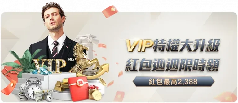 亚冬会冰舞,赛场中国选,手夺银,威尼斯人,威尼斯人娱乐,威尼斯人官网,威尼斯赌场,在线娱乐场,威尼斯老虎机,真人博彩