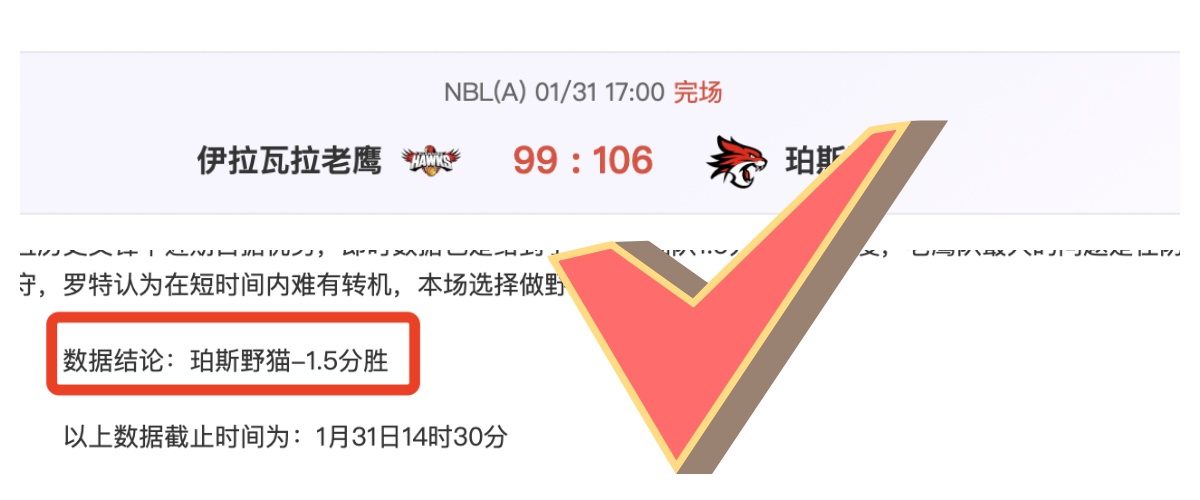 亚冬会冰舞,赛场中国选,手夺银,威尼斯人,威尼斯人娱乐,威尼斯人官网,威尼斯赌场,在线娱乐场,威尼斯老虎机,真人博彩
