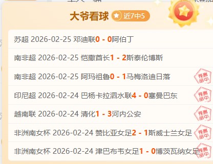 活塞逆袭奇,兵立功,大帝虽强亦,威尼斯人,威尼斯人娱乐,威尼斯人官网,威尼斯赌场,在线娱乐场,威尼斯老虎机,真人博彩