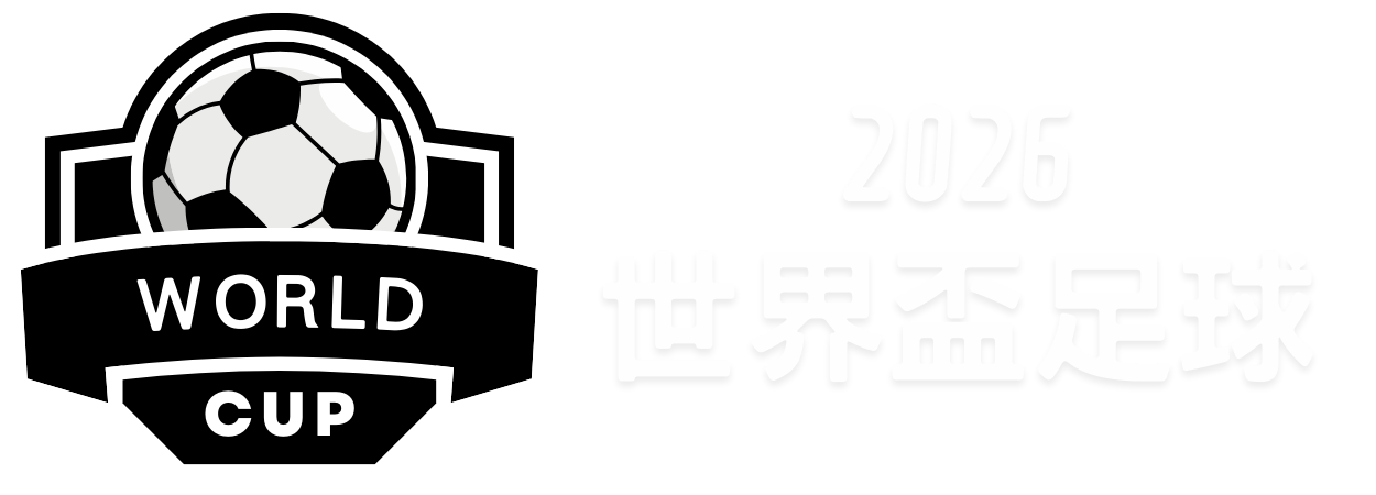 图多尔有意,重召意甲头,号射手,威尼斯人,威尼斯人娱乐,威尼斯人官网,威尼斯赌场,在线娱乐场,威尼斯老虎机,真人博彩