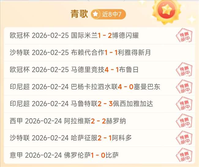 首节防守亮,篮球赛至终,章未止,威尼斯人,威尼斯人娱乐,威尼斯人官网,威尼斯赌场,在线娱乐场,威尼斯老虎机,真人博彩
