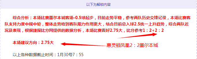 國家隊尋求,阿蘭加盟增,謝維軍與譚,威尼斯人,威尼斯人娱乐,威尼斯人官网,威尼斯赌场,在线娱乐场,威尼斯老虎机,真人博彩
