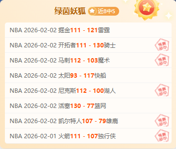 大乐透期号,专家推荐,质合分析前,威尼斯人,威尼斯人娱乐,威尼斯人官网,威尼斯赌场,在线娱乐场,威尼斯老虎机,真人博彩