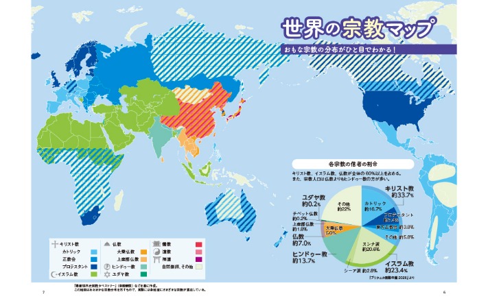 张帅与亚历,山德罗娃合,作为网球赛,威尼斯人,威尼斯人娱乐,威尼斯人官网,威尼斯赌场,在线娱乐场,威尼斯老虎机,真人博彩