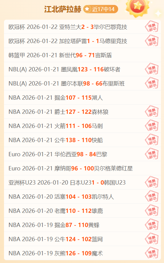 刘易斯力争,超越京多安,成新赛季焦,威尼斯人,威尼斯人娱乐,威尼斯人官网,威尼斯赌场,在线娱乐场,威尼斯老虎机,真人博彩
