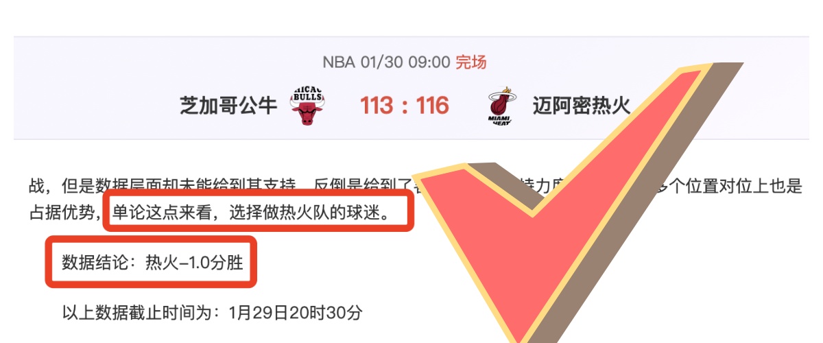 雷德克纳普,莫德里奇体,型争议无损,威尼斯人,威尼斯人娱乐,威尼斯人官网,威尼斯赌场,在线娱乐场,威尼斯老虎机,真人博彩
