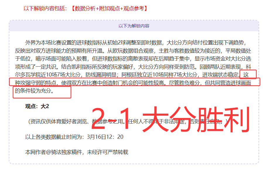 朱世龍第七,次启航,凯撒重掌舵,威尼斯人,威尼斯人娱乐,威尼斯人官网,威尼斯赌场,在线娱乐场,威尼斯老虎机,真人博彩
