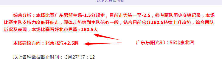 亚泰变革揭,神秘高管加,革新浪潮悄,威尼斯人,威尼斯人娱乐,威尼斯人官网,威尼斯赌场,在线娱乐场,威尼斯老虎机,真人博彩