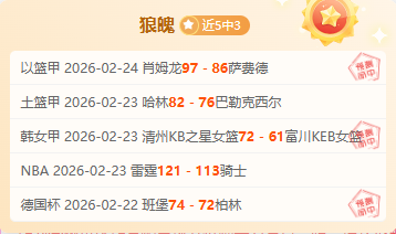 德乙新赛季,展望,科隆汉堡逐,威尼斯人,威尼斯人娱乐,威尼斯人官网,威尼斯赌场,在线娱乐场,威尼斯老虎机,真人博彩