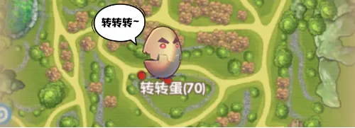 格拉班替补,进球助诺丁,汉森林,威尼斯人,威尼斯人娱乐,威尼斯人官网,威尼斯赌场,在线娱乐场,威尼斯老虎机,真人博彩
