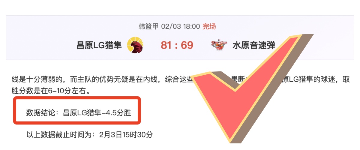 江西黑马青,年宣布,温州足球俱,威尼斯人,威尼斯人娱乐,威尼斯人官网,威尼斯赌场,在线娱乐场,威尼斯老虎机,真人博彩