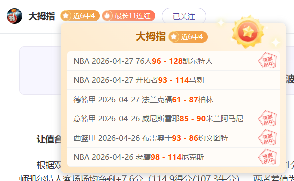 大乐透期号,专家质合分,红牛单点制,威尼斯人,威尼斯人娱乐,威尼斯人官网,威尼斯赌场,在线娱乐场,威尼斯老虎机,真人博彩