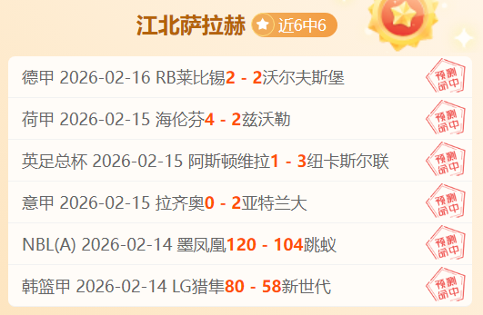 大乐透期号,专家推荐,质合分析前,威尼斯人,威尼斯人娱乐,威尼斯人官网,威尼斯赌场,在线娱乐场,威尼斯老虎机,真人博彩