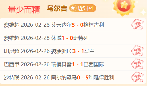 光与影,号远征队,演员希望能,威尼斯人,威尼斯人娱乐,威尼斯人官网,威尼斯赌场,在线娱乐场,威尼斯老虎机,真人博彩