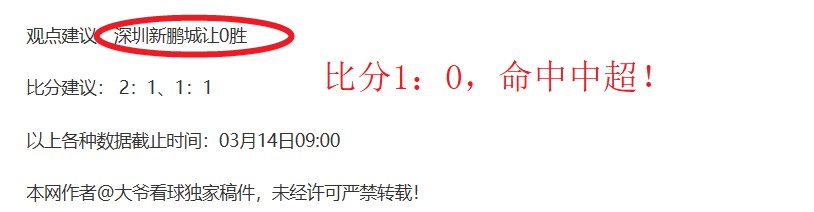 吉田修平称,游戏首日登,并非,威尼斯人,威尼斯人娱乐,威尼斯人官网,威尼斯赌场,在线娱乐场,威尼斯老虎机,真人博彩