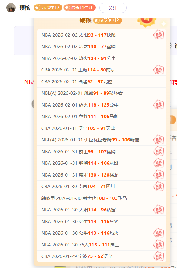 日统计,浏览量突破,威尼斯人娱乐,威尼斯人,威尼斯人娱乐,威尼斯人官网,威尼斯赌场,在线娱乐场,威尼斯老虎机,真人博彩