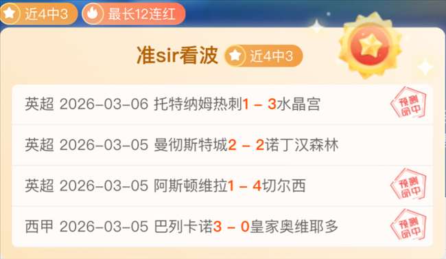 日统计,浏览量突破,威尼斯人娱乐,威尼斯人,威尼斯人娱乐,威尼斯人官网,威尼斯赌场,在线娱乐场,威尼斯老虎机,真人博彩
