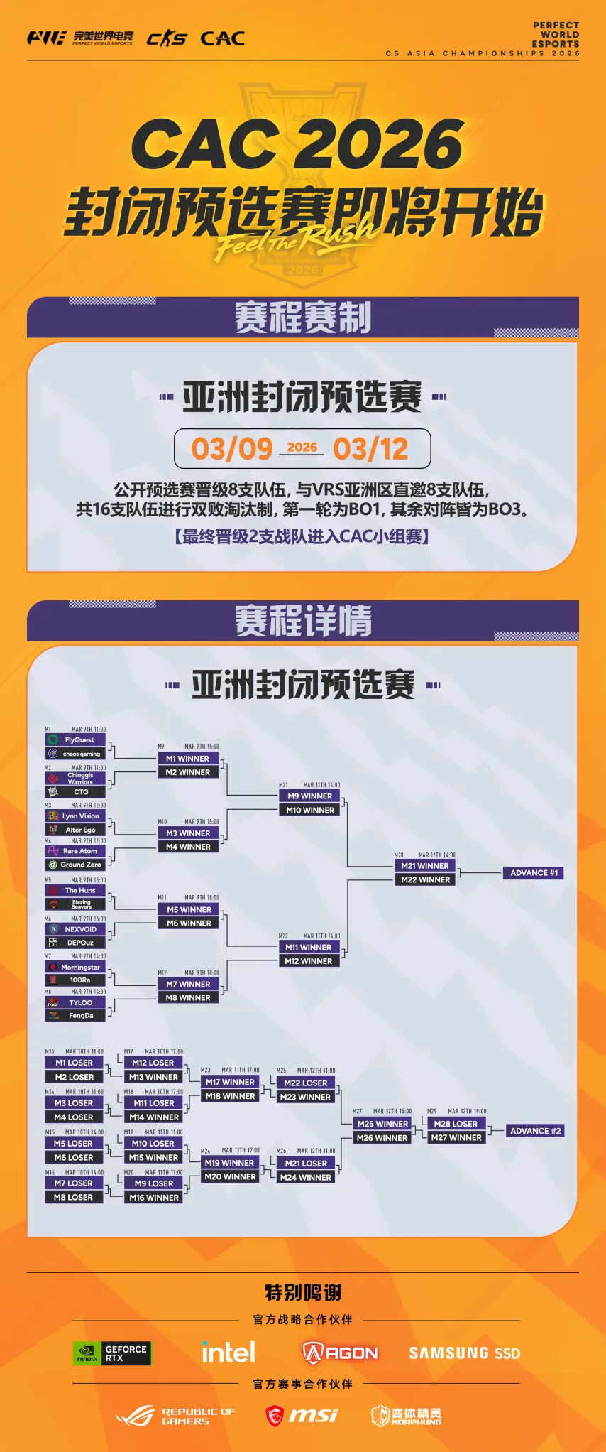 切尔西,南安普顿,英超第,威尼斯人,威尼斯人娱乐,威尼斯人官网,威尼斯赌场,在线娱乐场,威尼斯老虎机,真人博彩