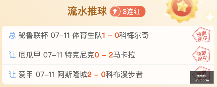威尼斯人娱,乐威尼斯人,官网数据冲,威尼斯人,威尼斯人娱乐,威尼斯人官网,威尼斯赌场,在线娱乐场,威尼斯老虎机,真人博彩
