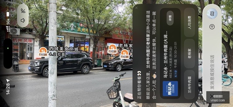 荣耀新品发,布会,技术打造电,威尼斯人,威尼斯人娱乐,威尼斯人官网,威尼斯赌场,在线娱乐场,威尼斯老虎机,真人博彩