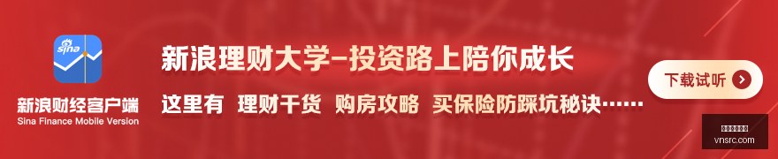 荣耀新品发,布会,技术打造电,威尼斯人,威尼斯人娱乐,威尼斯人官网,威尼斯赌场,在线娱乐场,威尼斯老虎机,真人博彩