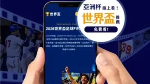 拜仁年初欲签昆达，现正磋商多边锋转会事宜