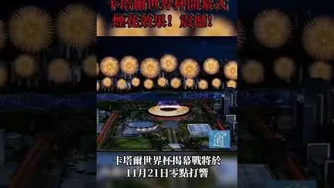 从寂静小镇到孤身一人，NBA史上首位无选新秀诞生