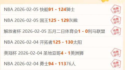 卡尔德克即将离开中超，行李打包完毕即将归国