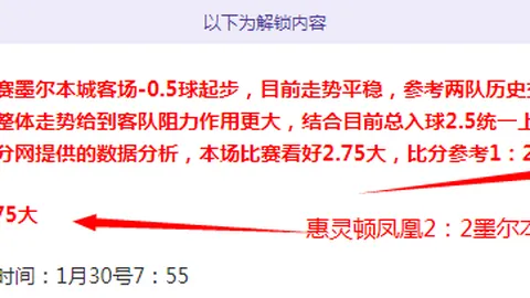 國家隊尋求阿蘭加盟增強，謝維軍與譚龍有望重回陣容！