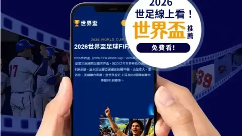 大乐透期号专家推荐：质合分析前区十码，皇马曼城再战英超四强
