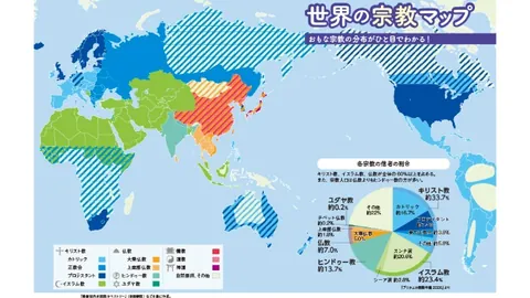 张帅与亚历山德罗娃合作为网球赛八强拼力晋级
