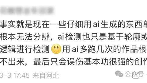 李月汝加盟加拉塔萨雷，助力土超豪门，小宝场场高效，场均得分20.3分抢9.1板