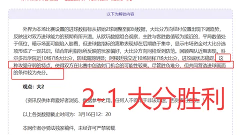 朱世龍第七次启航，凯撒重掌舵手开启新时代