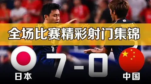 意甲悬念迭起，亚特兰大重燃斗志，扎帕科斯塔谈夺冠要诀