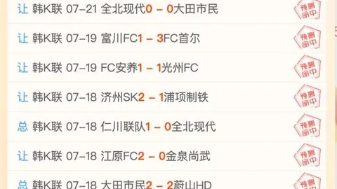 威尼斯人娱乐威尼斯人官网突发变动引发关注