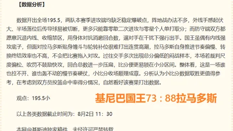 威尼斯人娱乐 074711 4