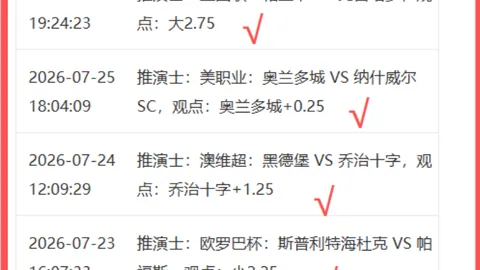 威尼斯人娱乐威尼斯人官网突发变动引发关注