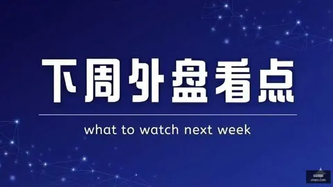 体育品牌电竞联名款发布，潮流新品来袭